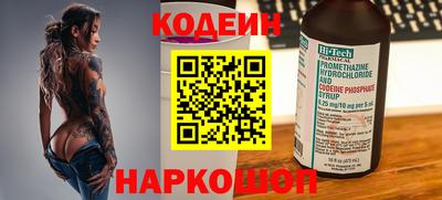 каннабис Берёзовский
