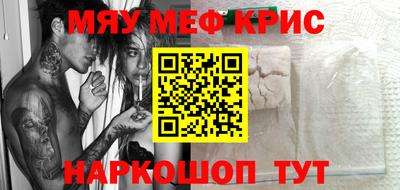 каннабис Берёзовский