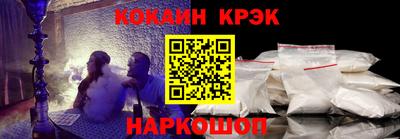 каннабис Берёзовский