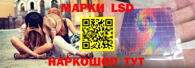 каннабис Берёзовский