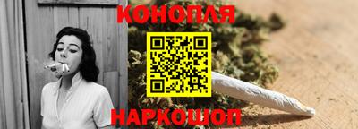 мескалин Беслан