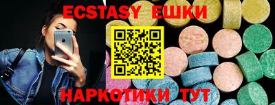 каннабис Берёзовский