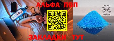 каннабис Берёзовский