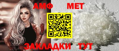 каннабис Берёзовский