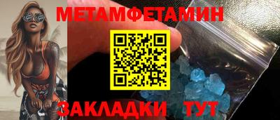 каннабис Берёзовский