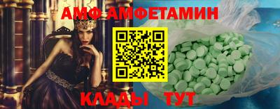 каннабис Берёзовский