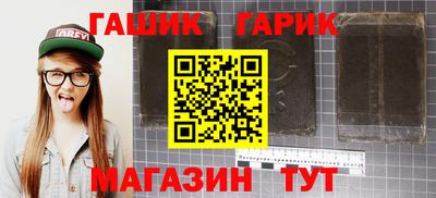 мескалин Беслан