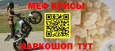 каннабис Берёзовский