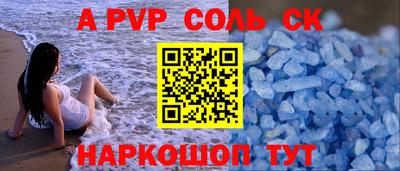 каннабис Берёзовский